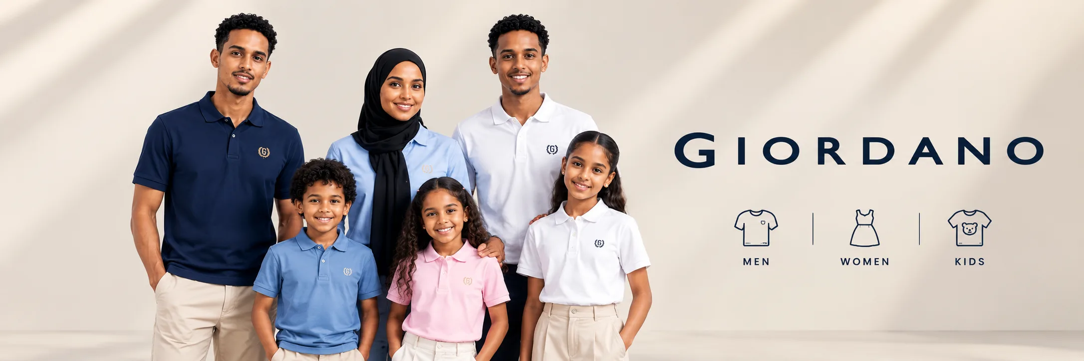 Giordano Mogadishu banner